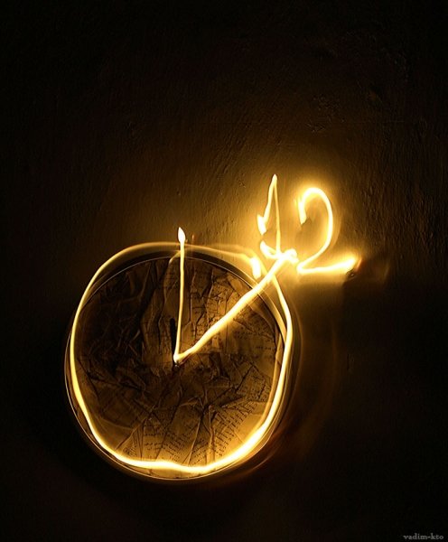 Иллюстрация. Автор: vadim-kto. Название: "12:12 (числа времени перемен)". Источник: http://www.photosight.ru/photos/2726893/
