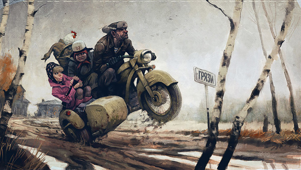 Иллюстрация. Автор: Waldemar Kazak. Название: «Highway to town». Источник: https://www.deviantart.com/waldemar-kazak