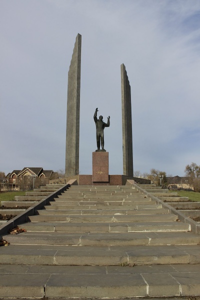 . : Alexeyoren5696. : «     ..:  , ,  ». : https://ru.m.wikipedia.org/wiki/:"__..".JPG