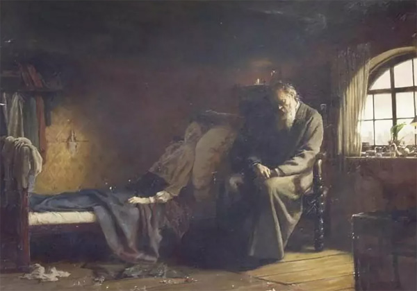 �����������. �����: ������ �������� ����� (1835&ndash;1914). ��������: &laquo;� ������� ������� (�����������)&raquo; 1880 �. ��������: https://artinvestment.ru/auctions/850/records.html?work_id=885400