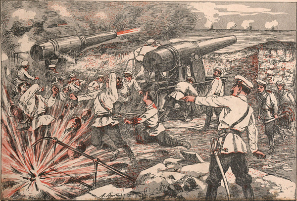 �����������. �����: ������� ��������. ��������: &laquo;������� ��������� ������� �������� ��������� �������� �������&raquo;. ��������: https://ru.wikipedia.org/w/index.php?title=���������_��_����-�����