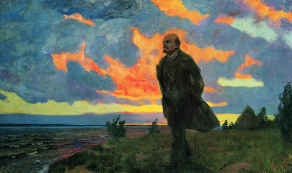 Рылов. В. И. Ленин в Разливе в 1917 году. 1934.