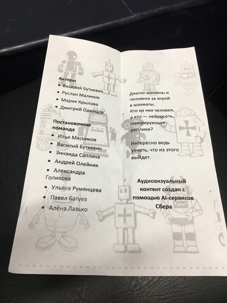 ������� ���������. ������������� ��������� �� ����� (��������)