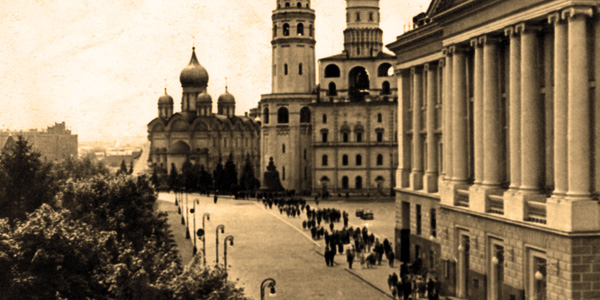 Московский Кремль. Фото Ю. Абрамочкина. 1965 г. Источник – Мосархив.