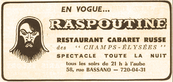 Рекламное объявление кабаре «Распутин» в Париже