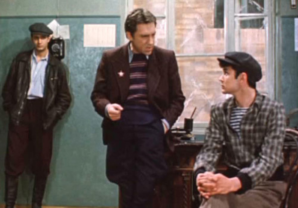 �������� �������� � ������ &laquo;����� ������� �������� ������&raquo;. ������� ��������� ���������. 1979 ���