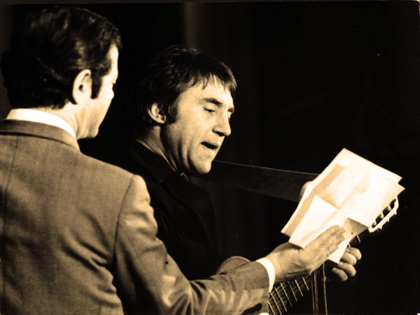 �������� �������� �� ���������� ������ ������� ���̆�����. ������, ���, 20.01.1980 ����. ���� ������� �����