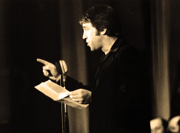 �������� �������� �� ���������� ������ ������� ���̆�����. ������, ���, 20.01.1980 ����. ���� ������� �����