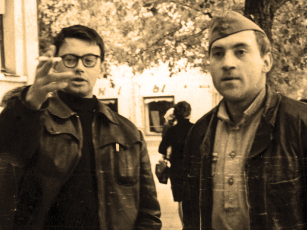 ��������� ���������� � �������� �������� �� ������� ������ &laquo;����� ��� �������&raquo;. 1967 ���