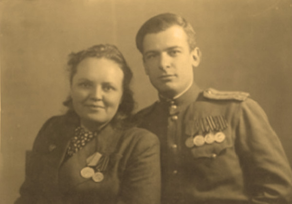     , 1945 