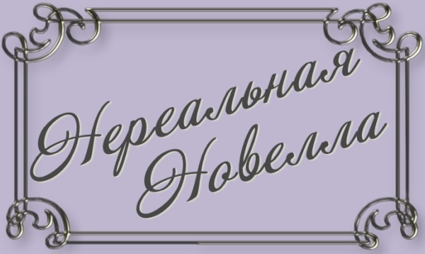 ���������� �������-2026