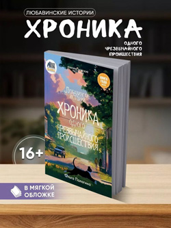 ������� ������������ ����� �������� �������� � ������������ �������� &laquo;������ ����� ���� 2025&raquo;