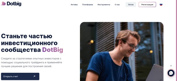    DotBig:    Forex , ,   