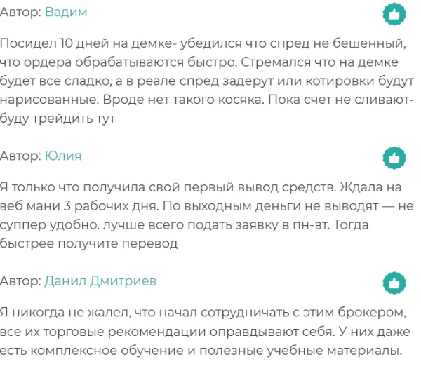    DotBig:    Forex , ,   