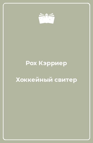 &laquo;��������� ������&raquo; (��� �������)