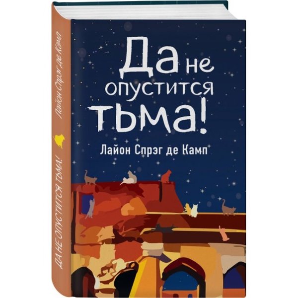 «   !» –    