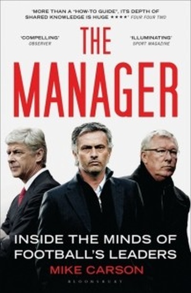        «  » («The Manager»)