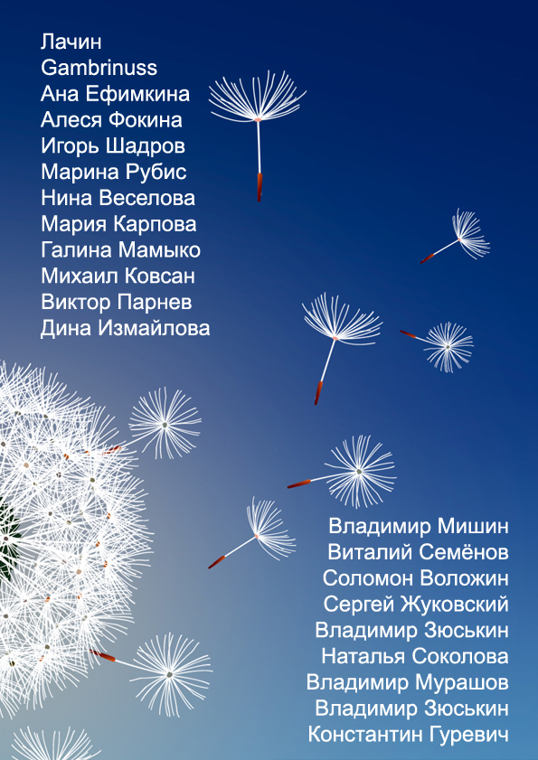 Номер журнала «Новая Литература» за июнь 2022 года