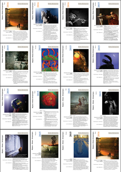 ����� ������� &laquo;����� ����������&raquo; �� ������ 2026 ����